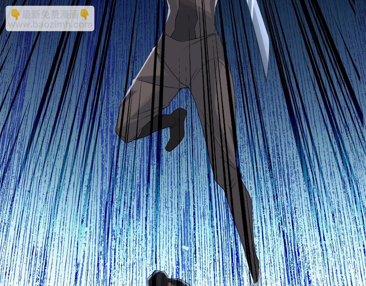 第24话 守住你了(1/3)-第24话