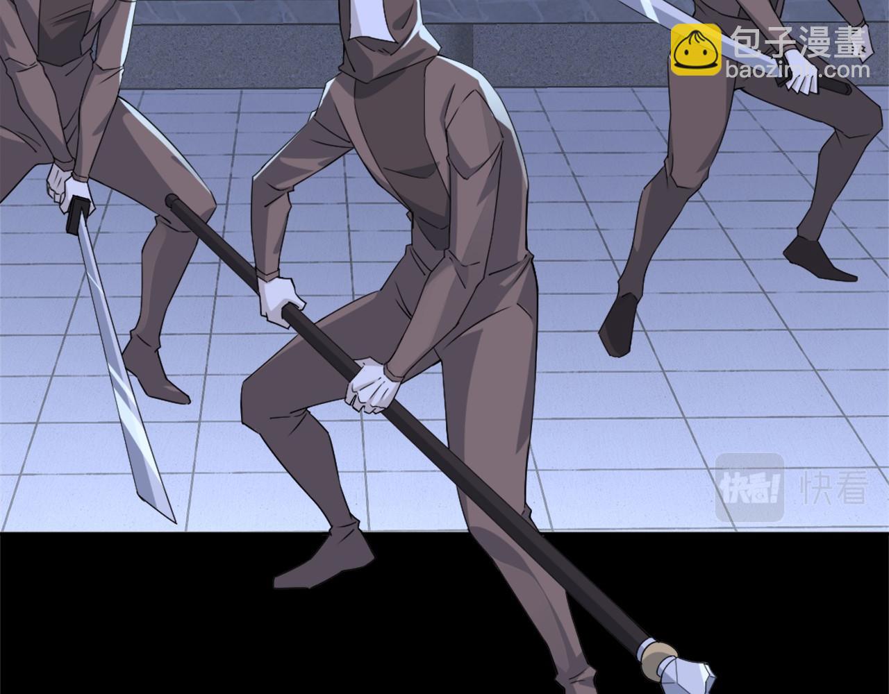 第24话 守住你了(1/3)-第24话