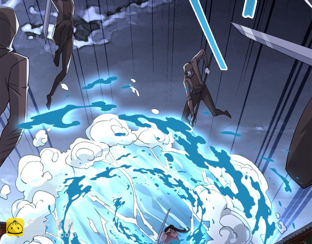 第24话 守住你了(1/3)-第24话