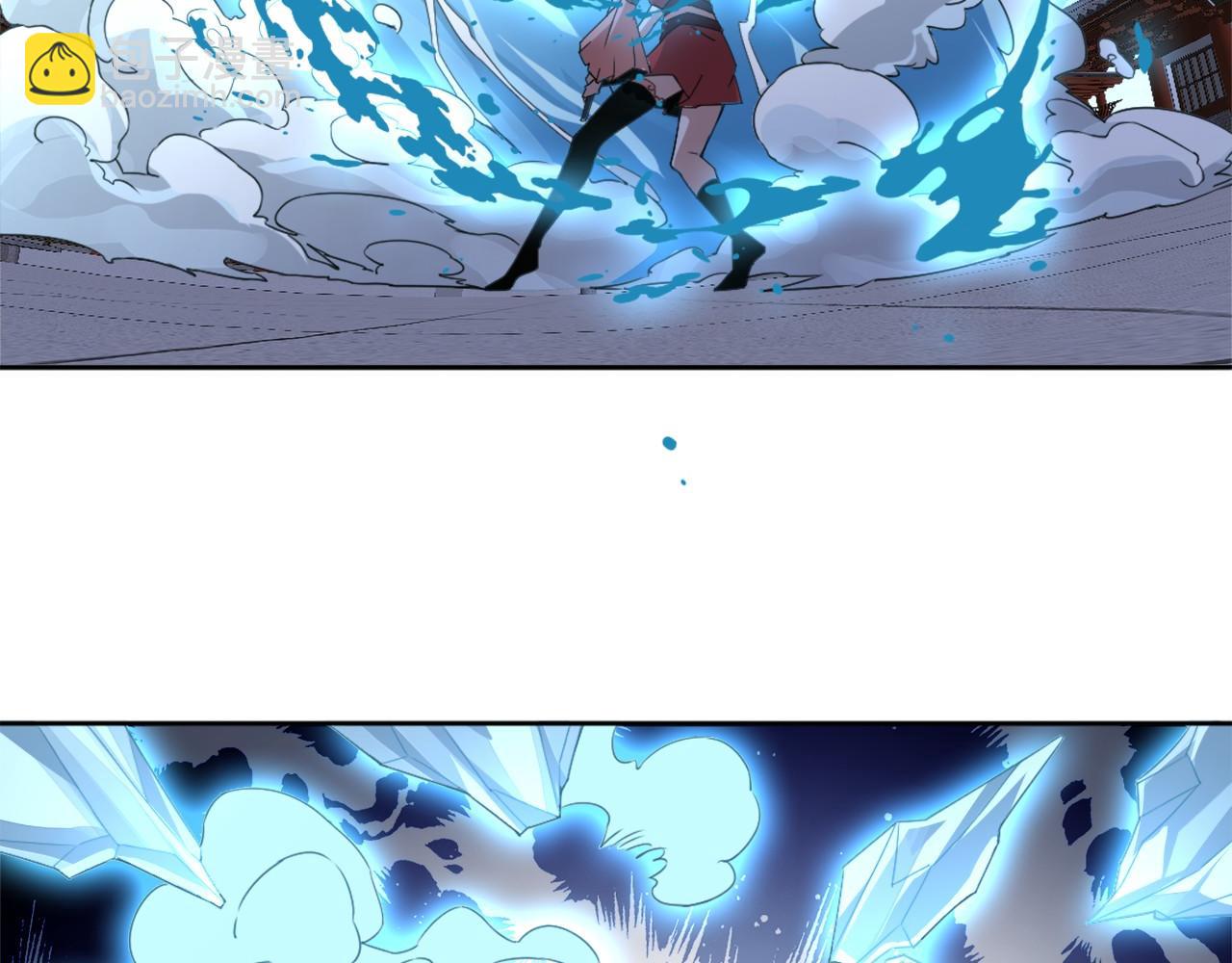 第24话 守住你了(1/3)-第24话