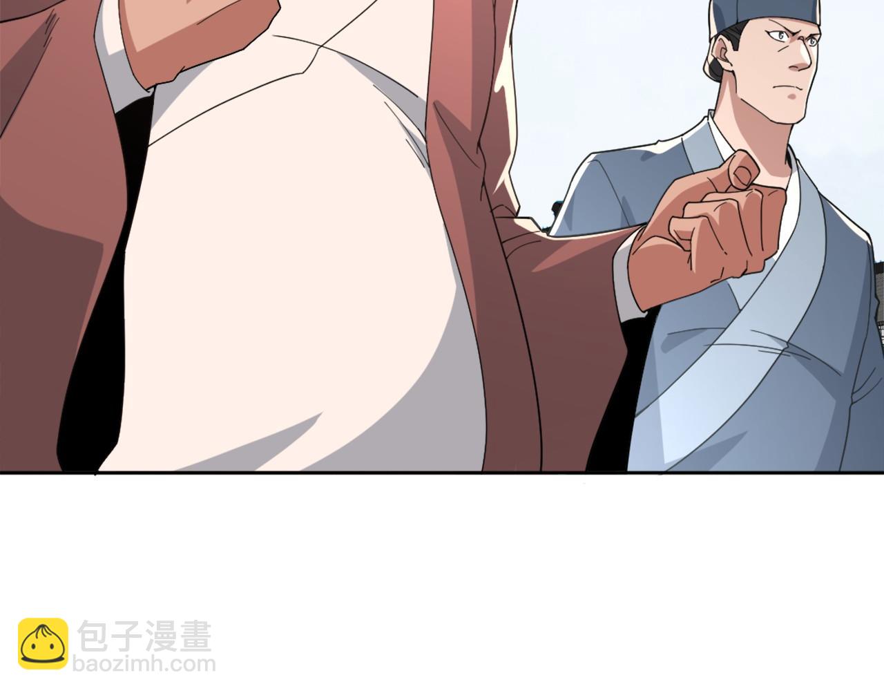 第26话 舌战群雄(1/3)-第26话