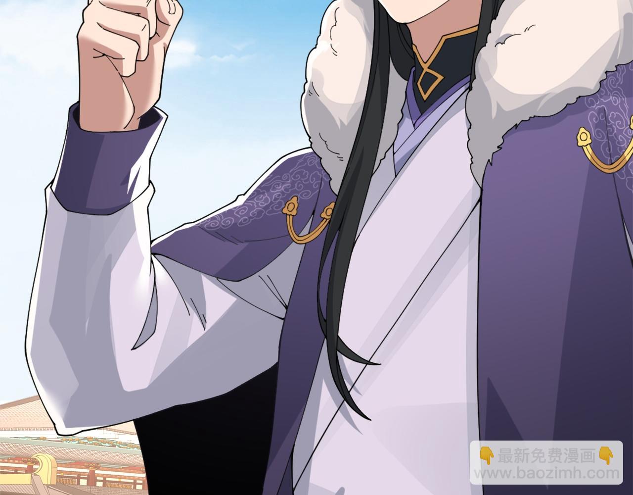 第26话 舌战群雄(1/3)-第26话