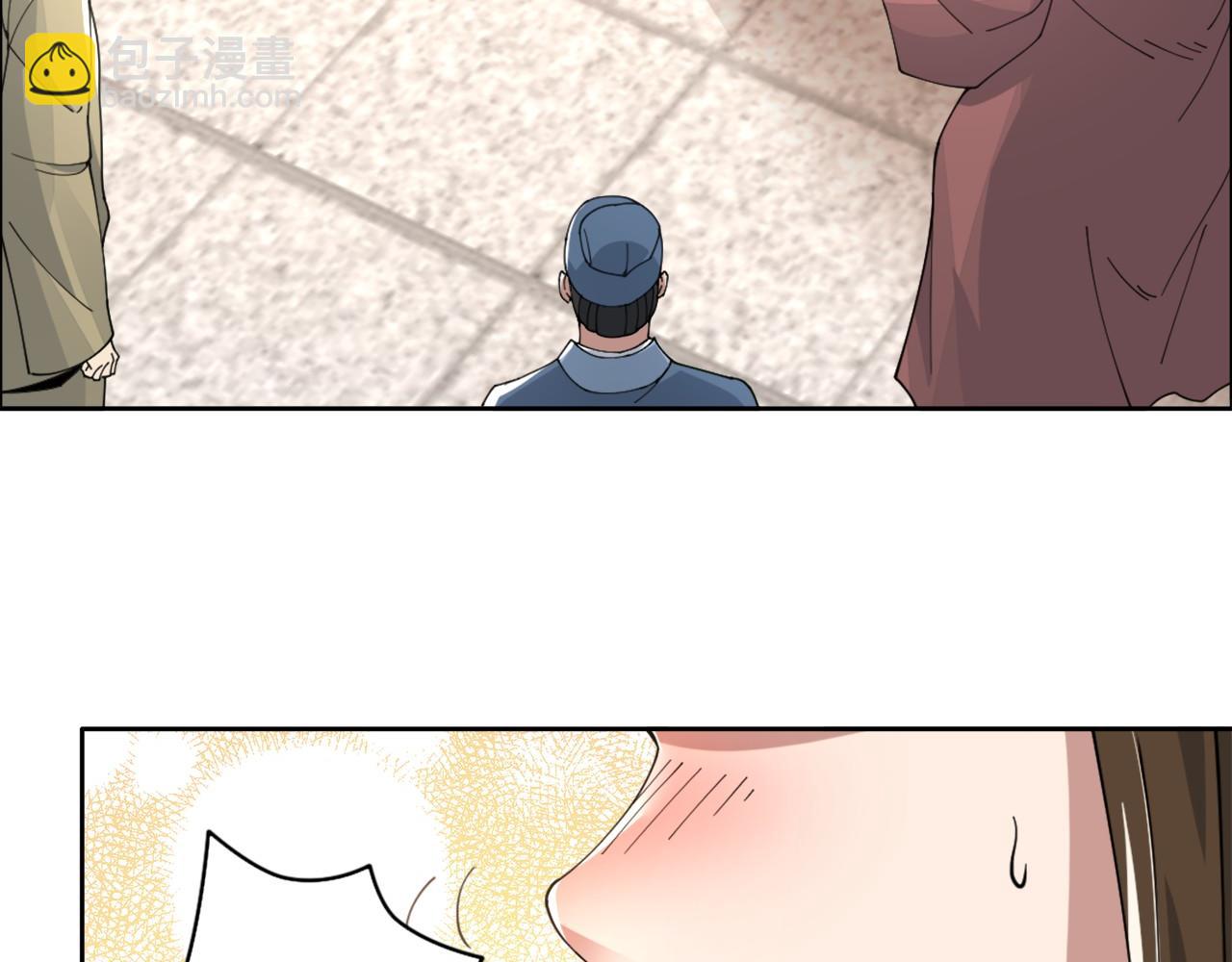 第26话 舌战群雄(1/3)-第26话