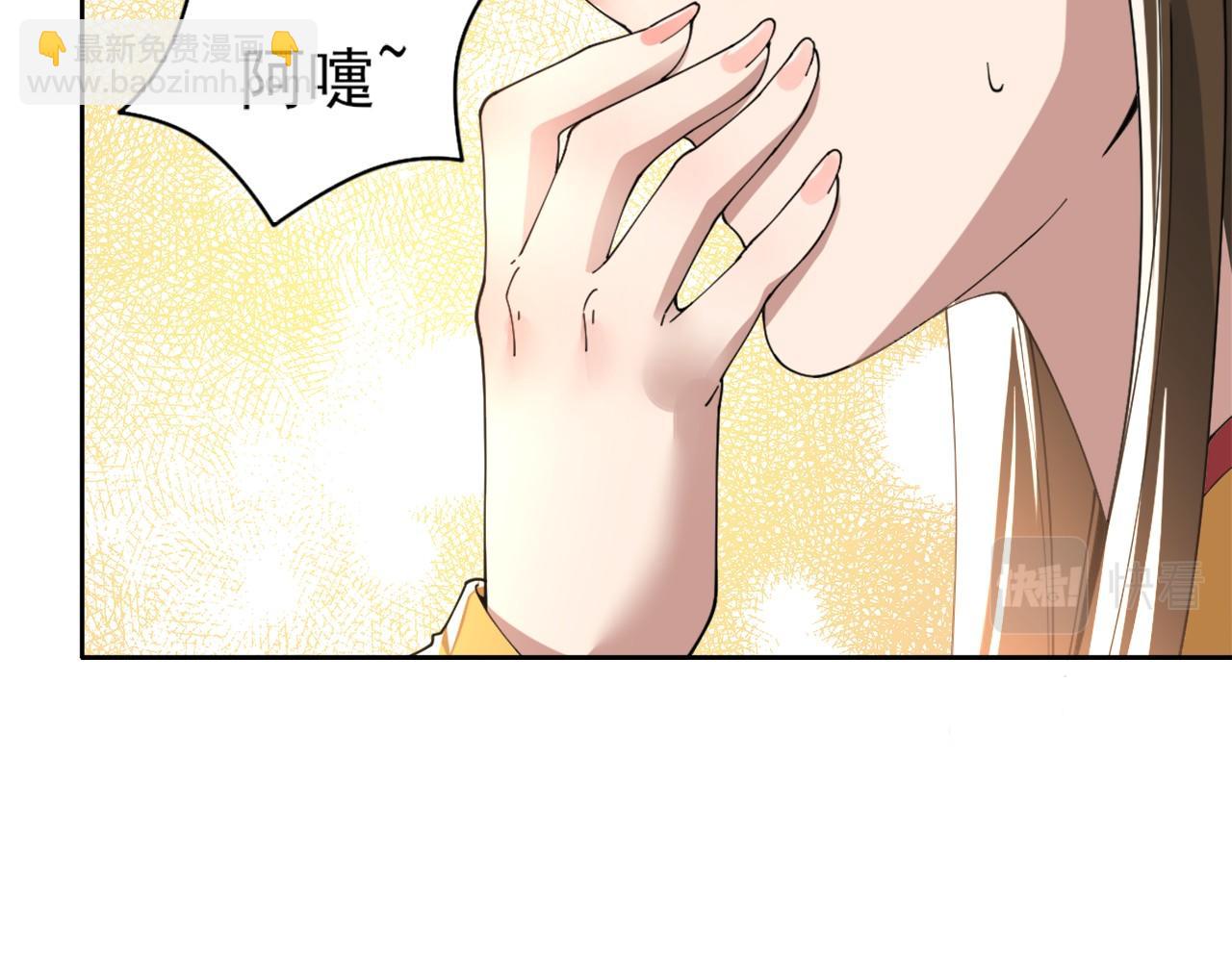 第26话 舌战群雄(1/3)-第26话