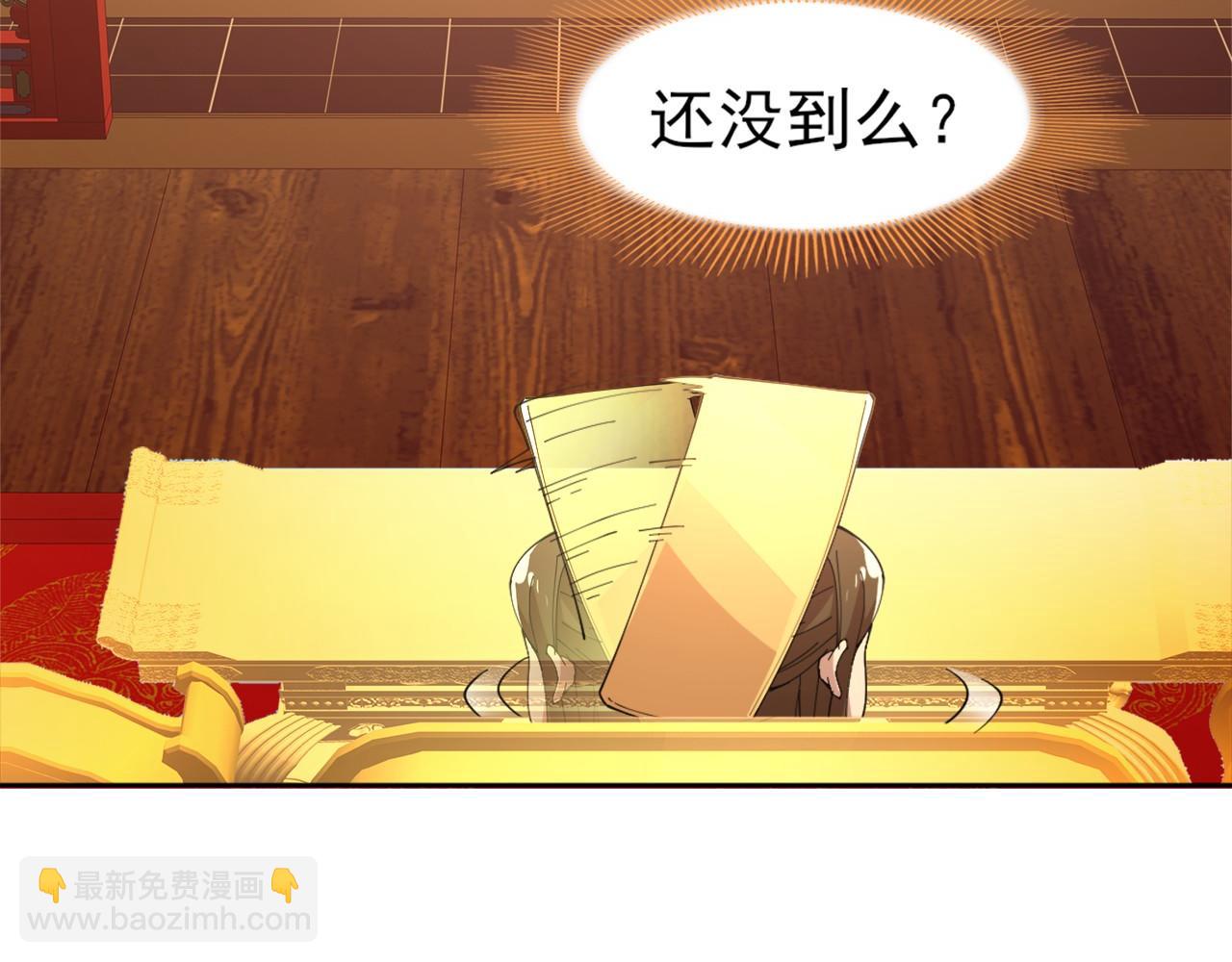 第26话 舌战群雄(1/3)-第26话