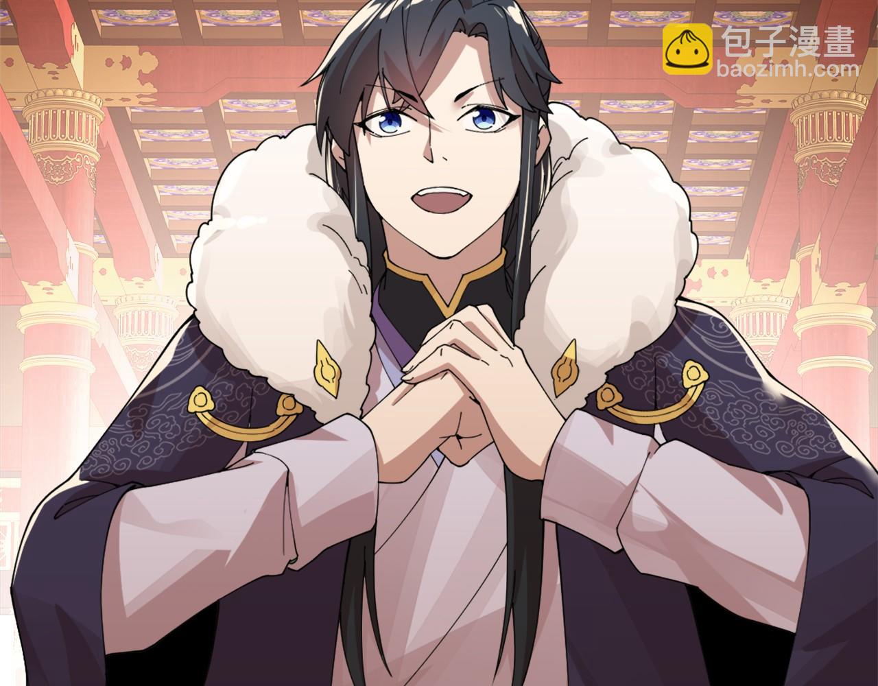 第26话 舌战群雄(1/3)-第26话