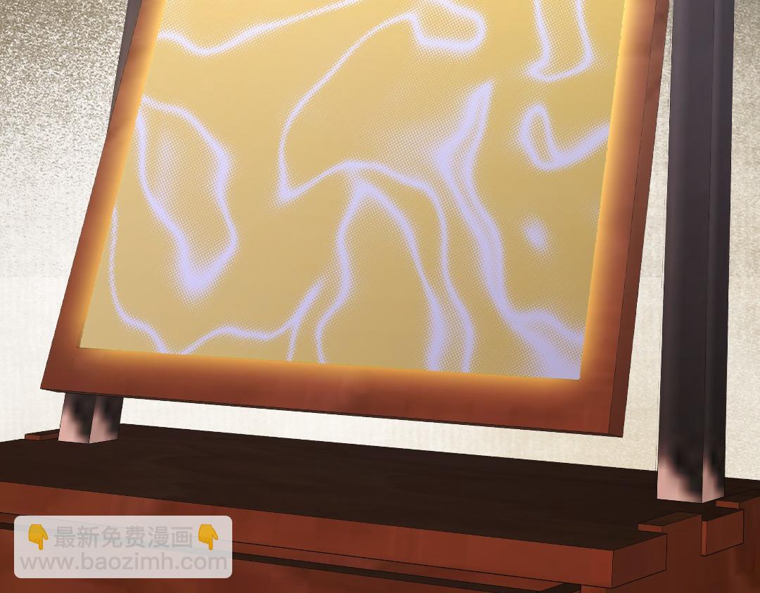 第28话 现任监正(1/2)-第28话