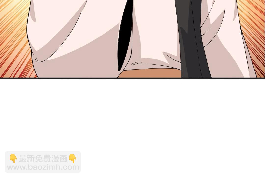 第28话 现任监正(1/2)-第28话