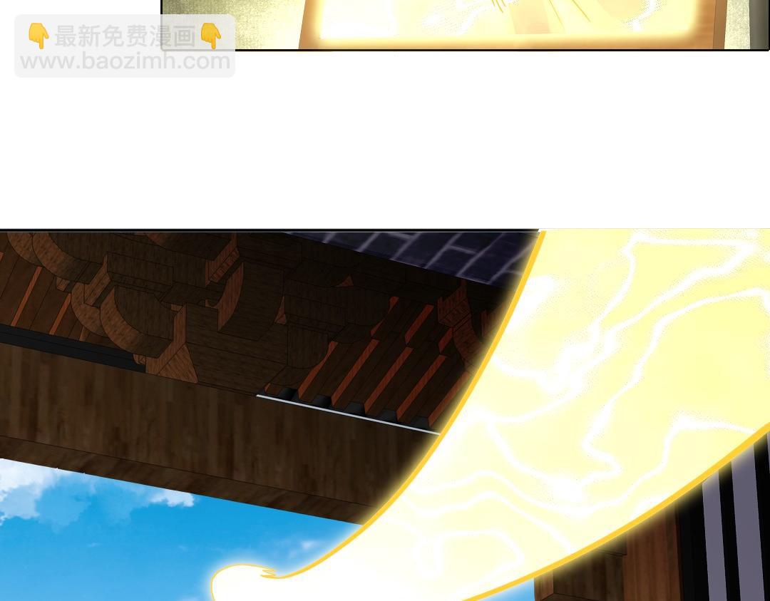 第28话 现任监正(1/2)-第28话