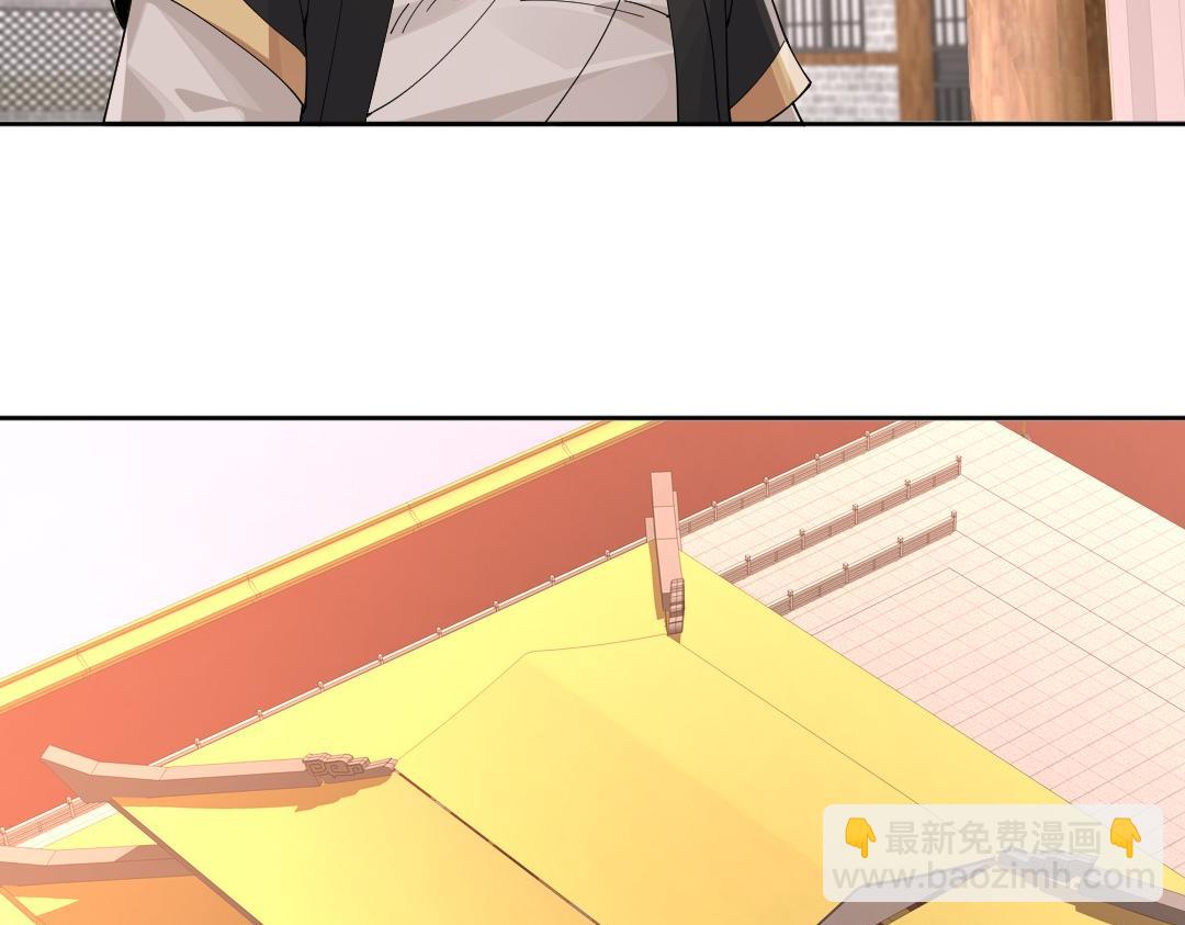 第28话 现任监正(1/2)-第28话