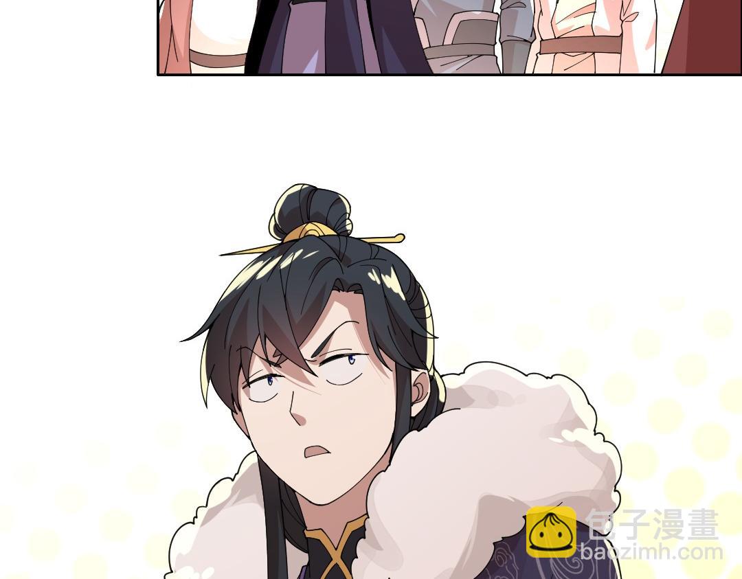 第28话 现任监正(1/2)-第28话