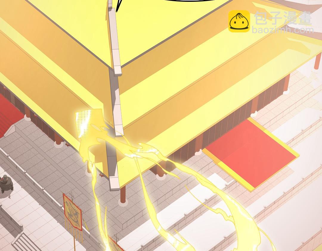 第28话 现任监正(1/2)-第28话