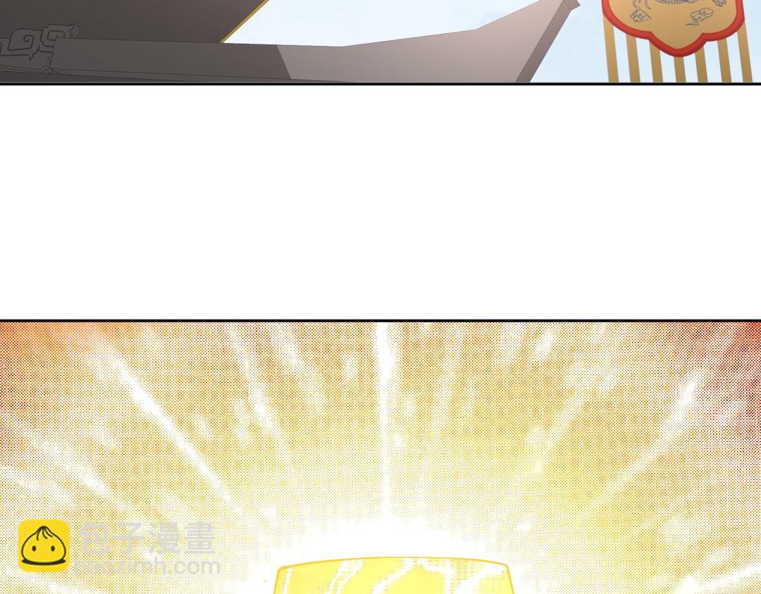 第28话 现任监正(1/2)-第28话