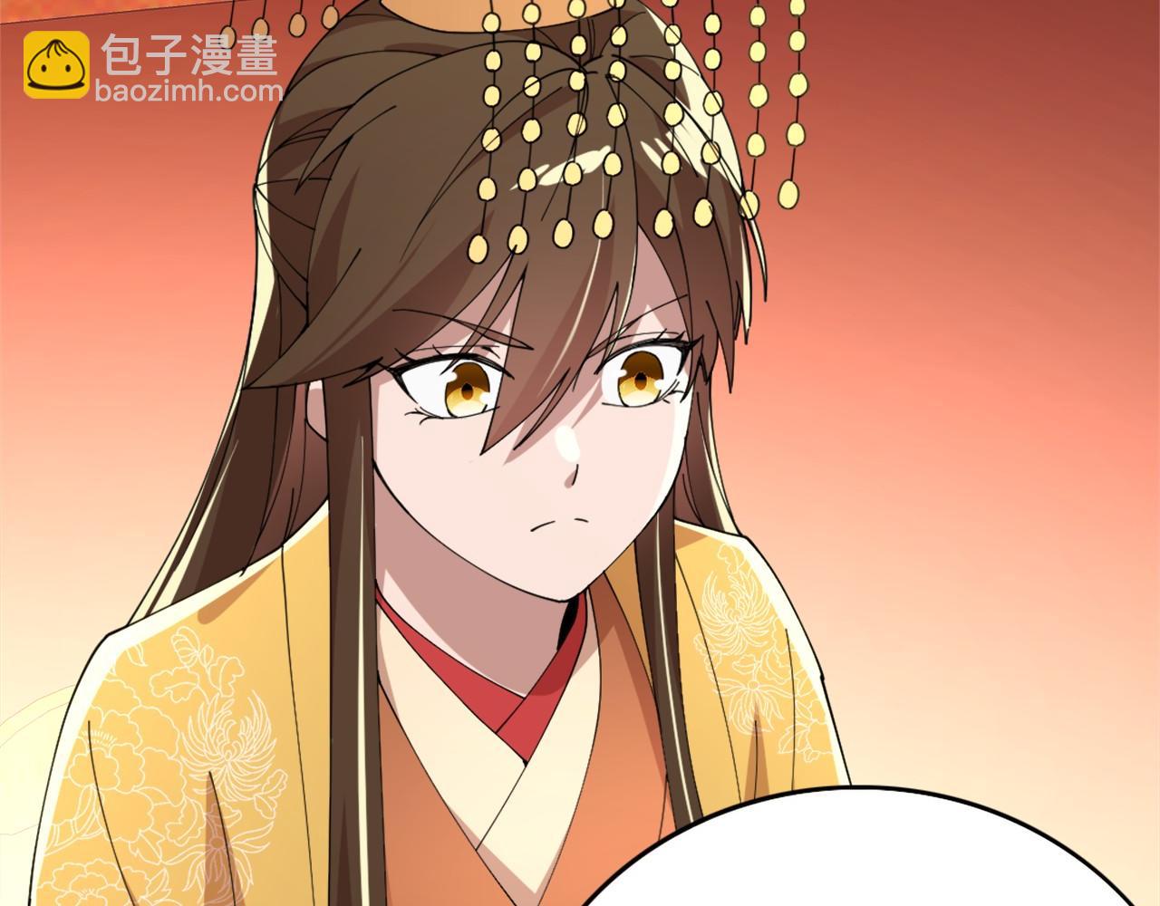 第30话 居然背刺我！？(1/2)-第30话