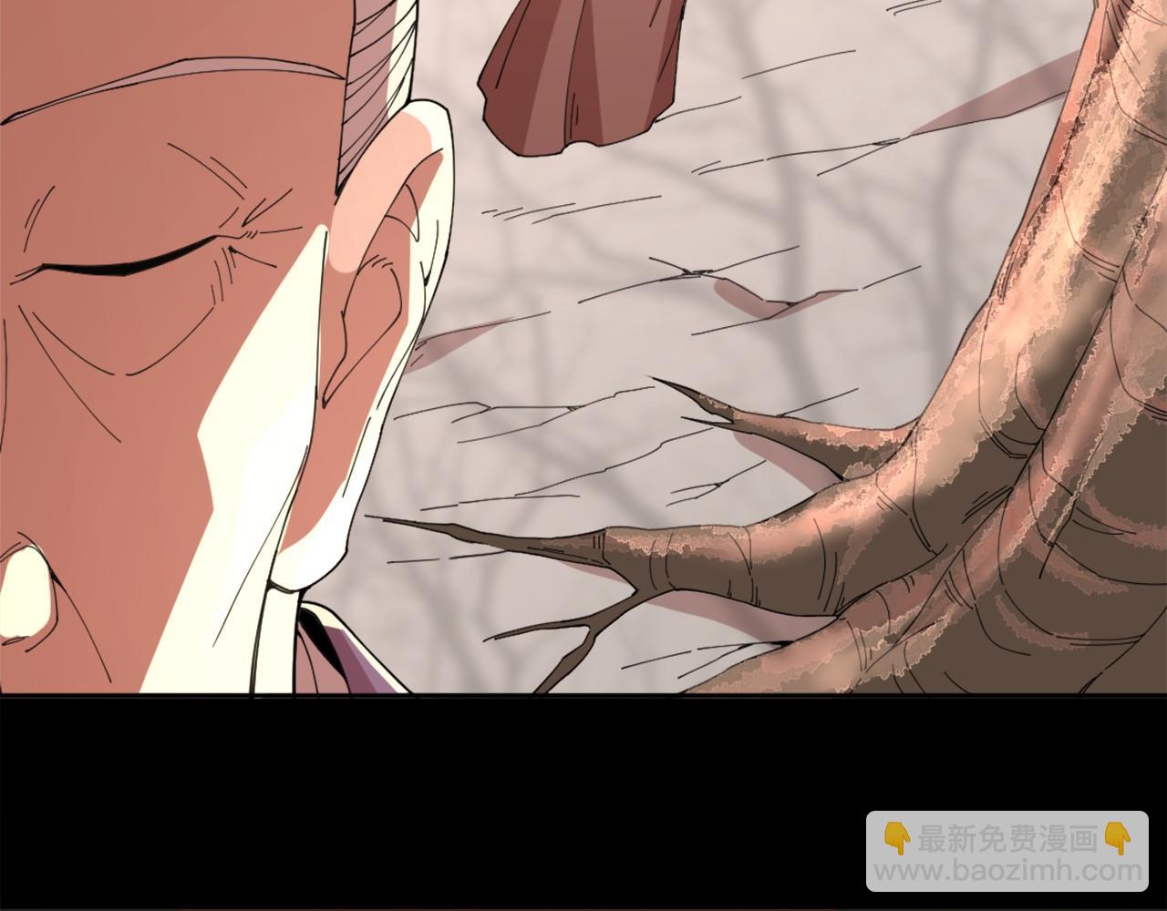 第30话 居然背刺我！？(1/2)-第30话