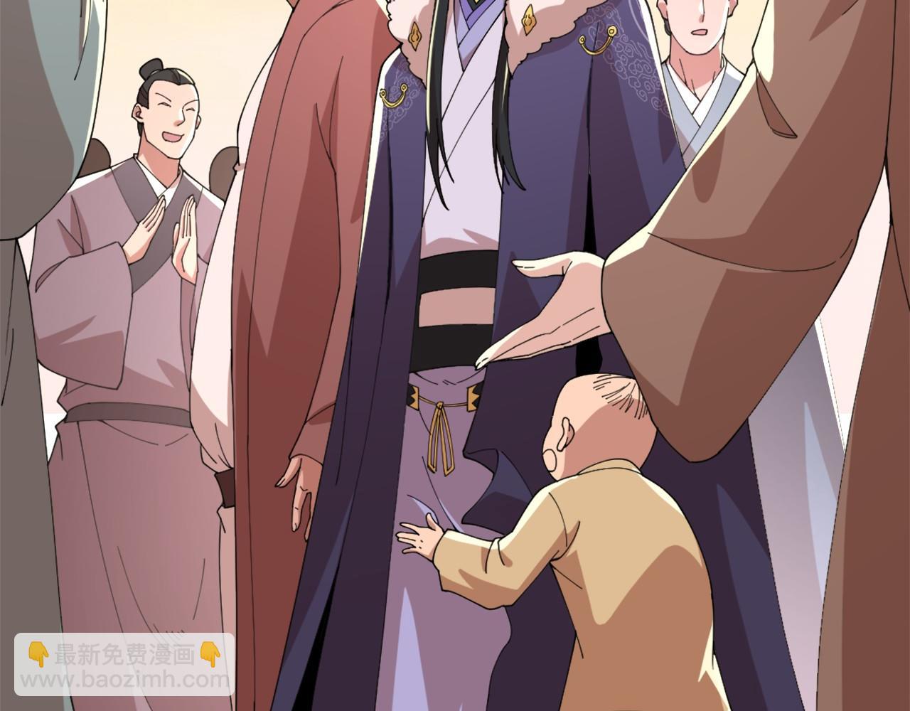 第30话 居然背刺我！？(1/2)-第30话