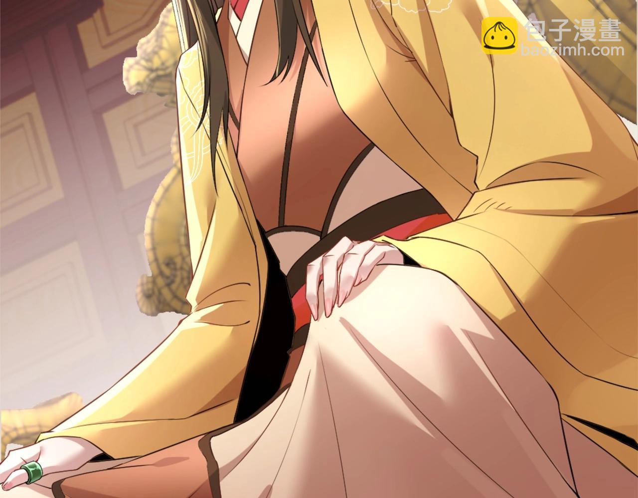 第2话 你快动手啊！！(1/3)-第2话