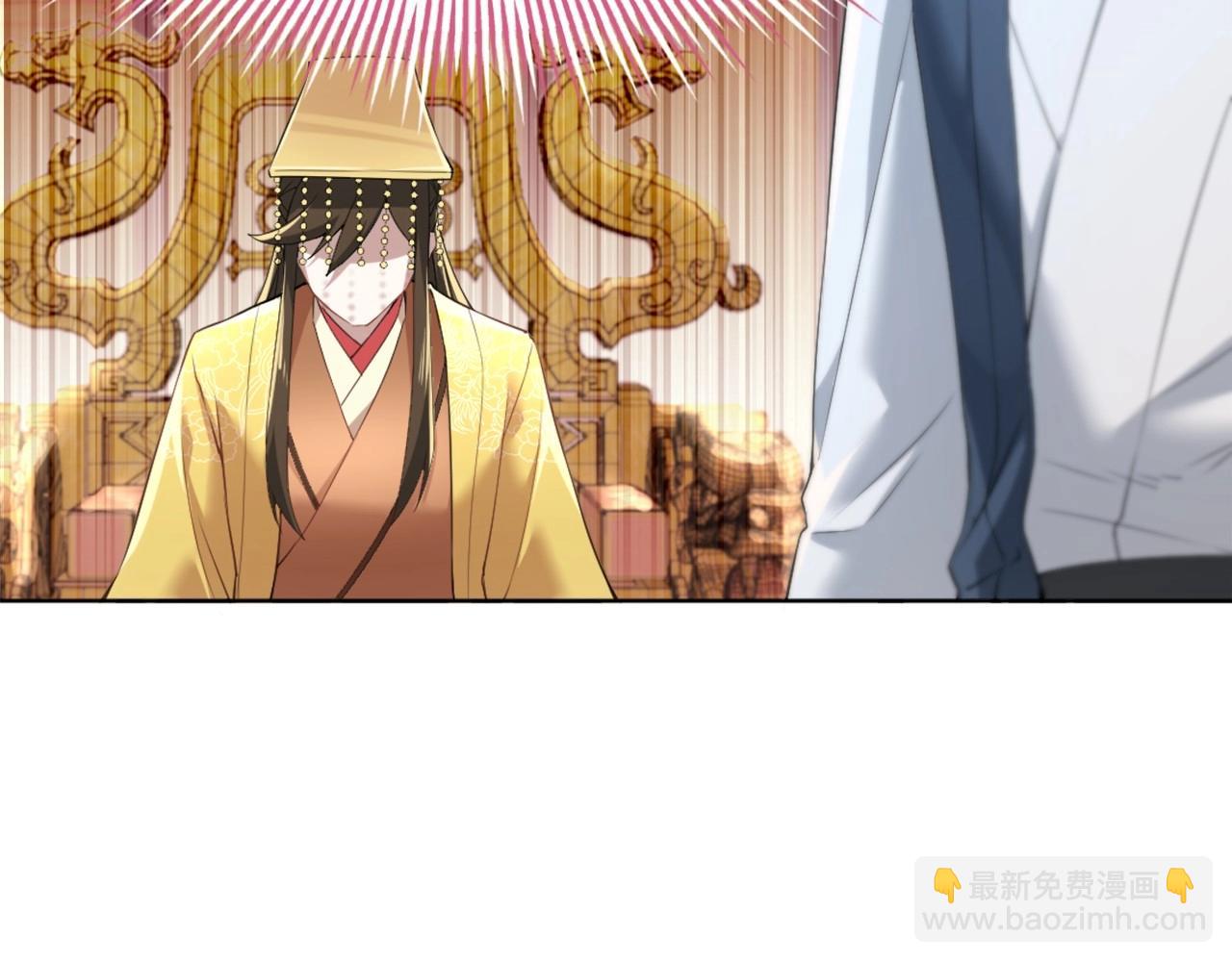 第2话 你快动手啊！！(1/3)-第2话