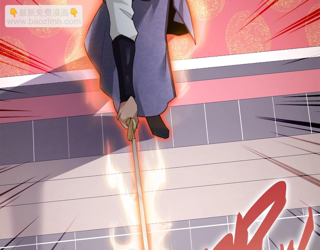 第2话 你快动手啊！！(1/3)-第2话