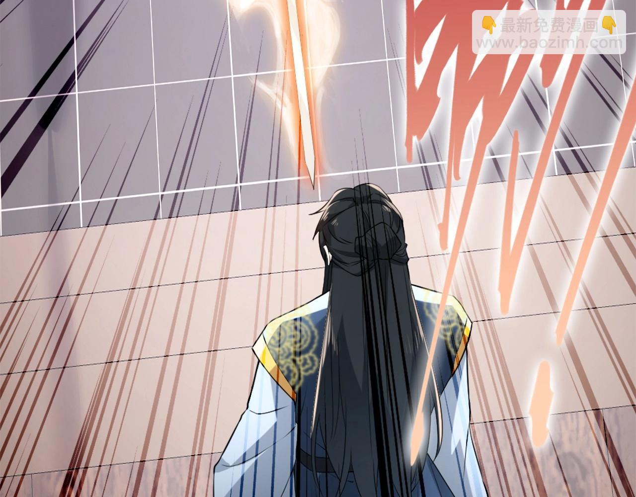 第2话 你快动手啊！！(1/3)-第2话