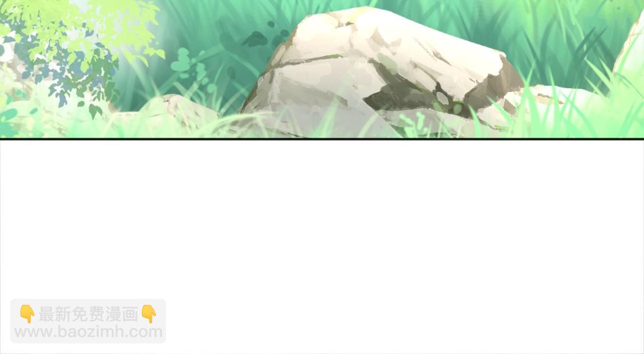 第2话 你快动手啊！！(1/3)-第2话