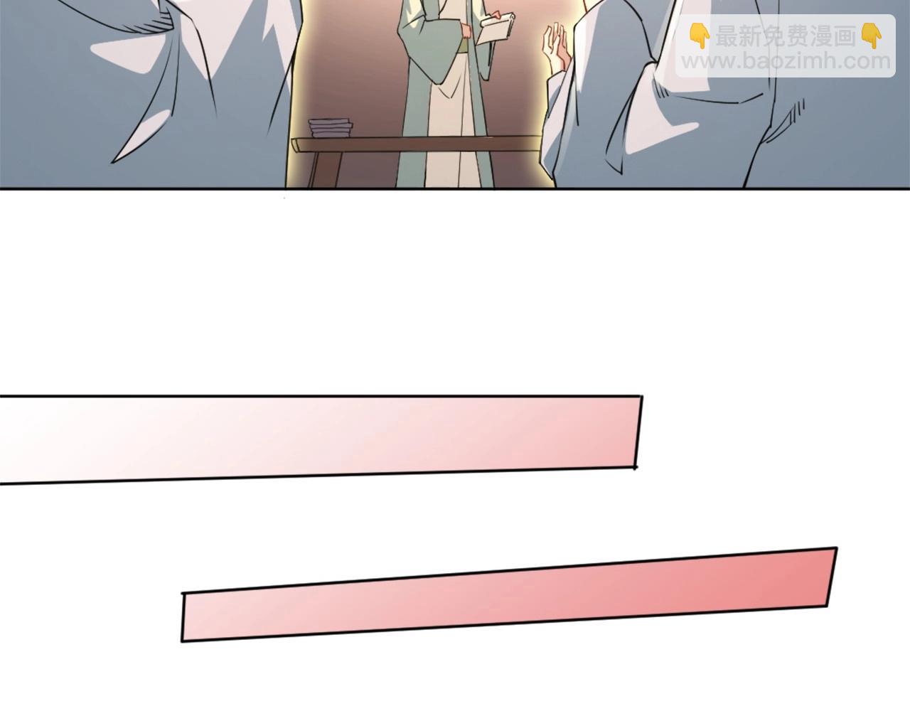 第2话 你快动手啊！！(1/3)-第2话