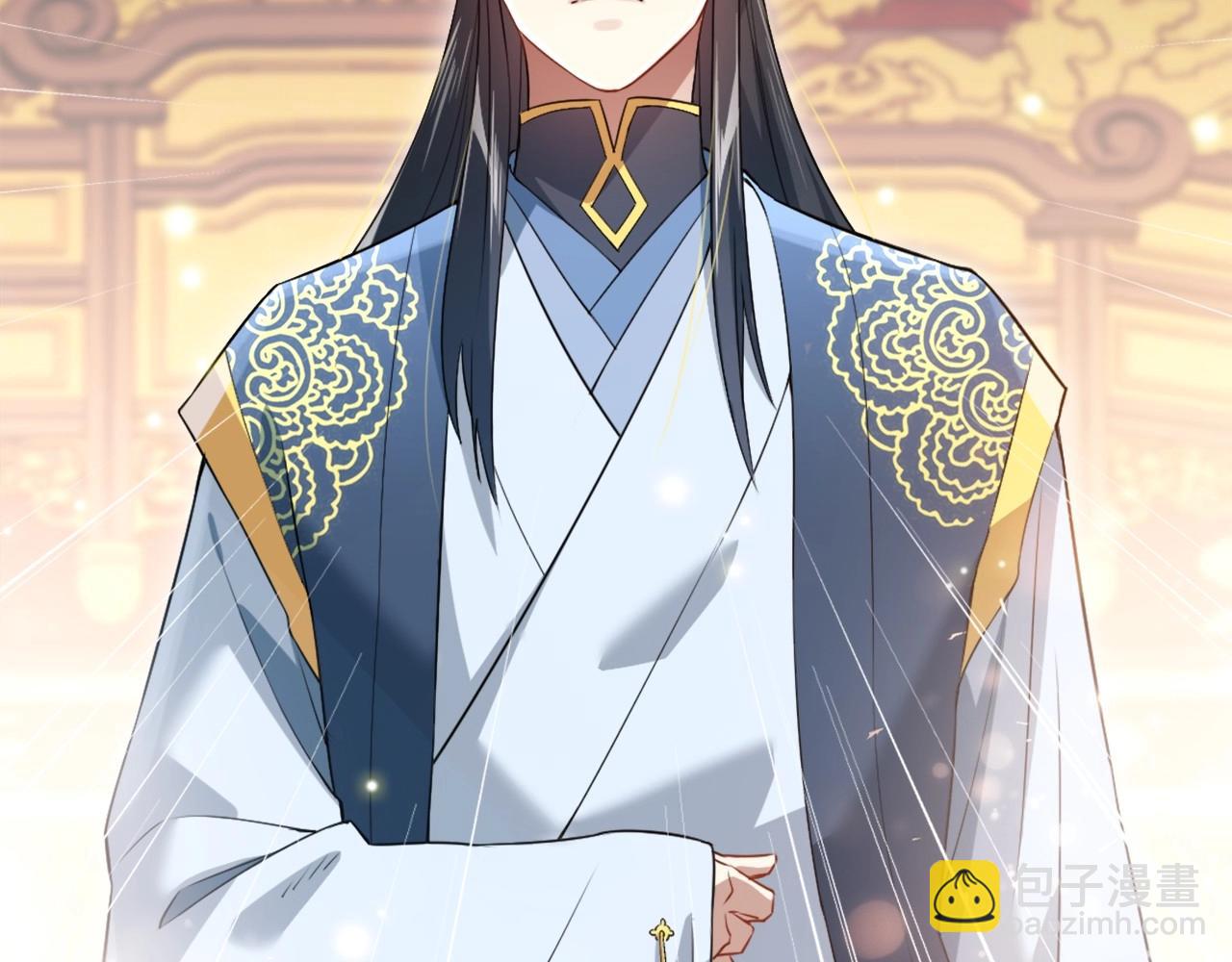 第2话 你快动手啊！！(1/3)-第2话