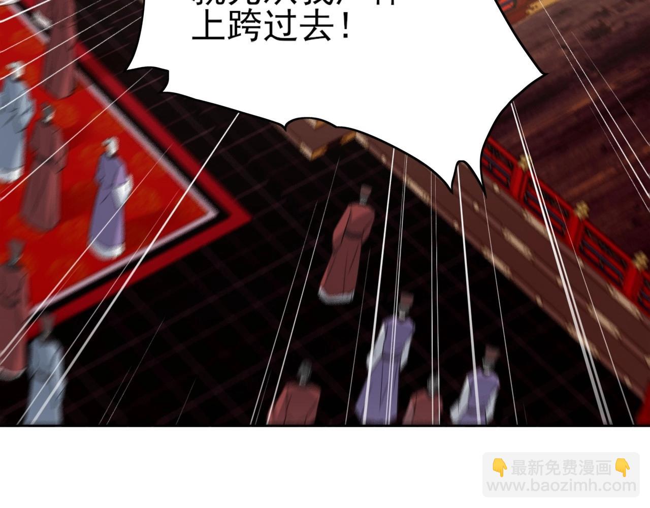 第2话 你快动手啊！！(1/3)-第2话