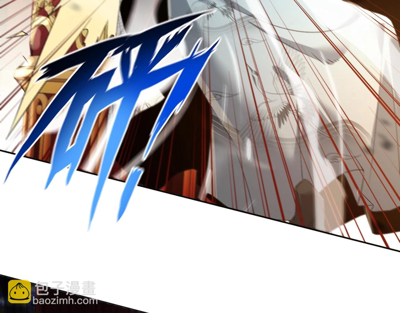 第4话 这就成英雄了？(1/2)-第4话