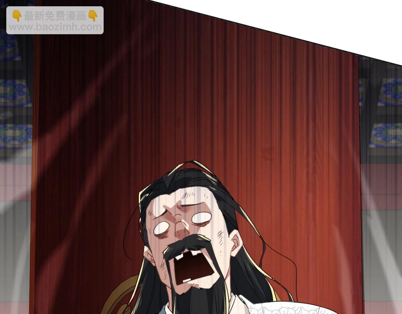 第4话 这就成英雄了？(1/2)-第4话