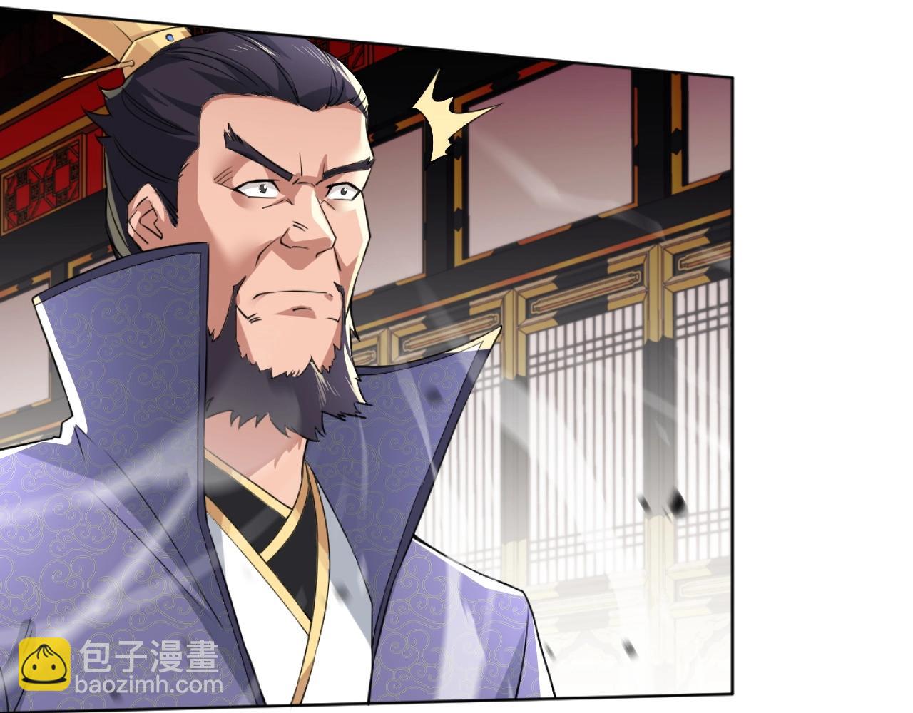 第4话 这就成英雄了？(1/2)-第4话