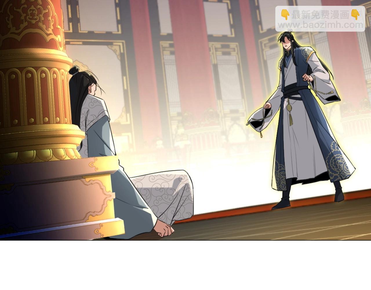 第4话 这就成英雄了？(1/2)-第4话