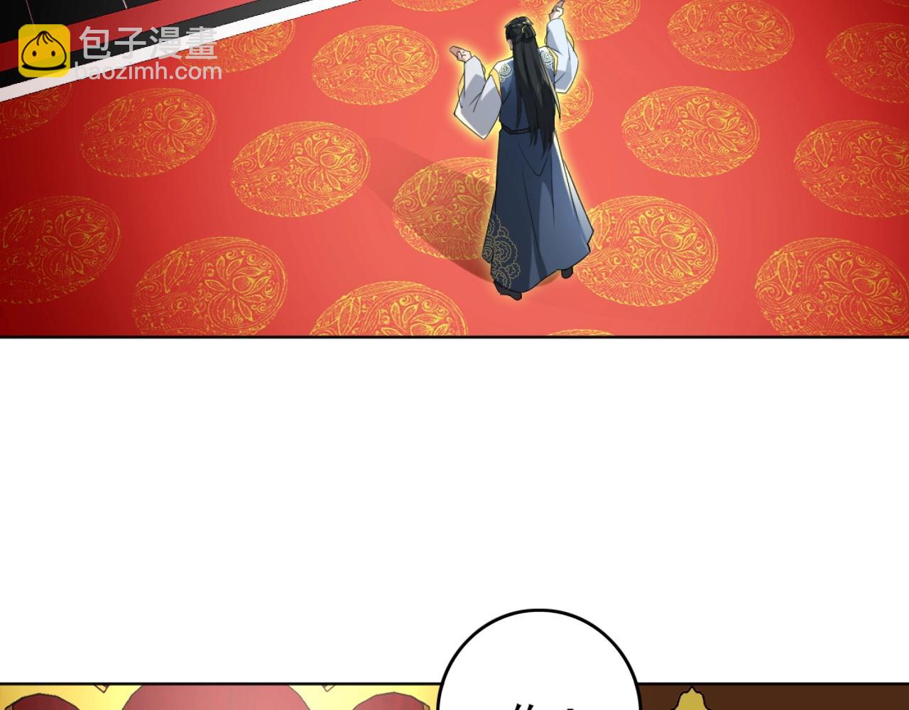 第4话 这就成英雄了？(1/2)-第4话