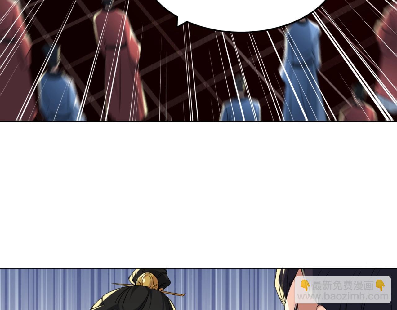 第4话 这就成英雄了？(1/2)-第4话