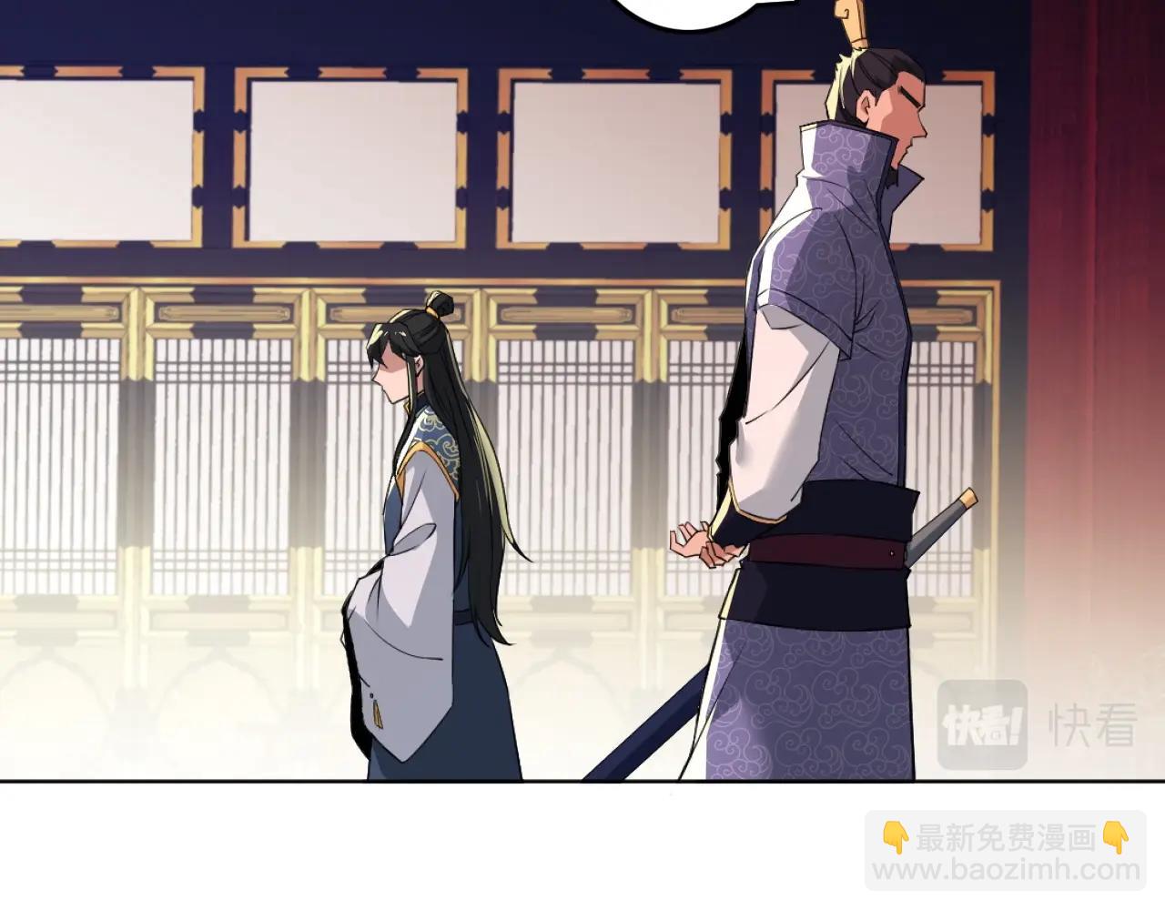 第4话 这就成英雄了？(1/2)-第4话