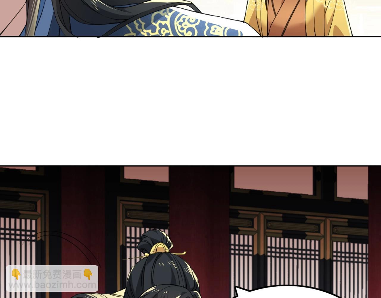 第4话 这就成英雄了？(1/2)-第4话