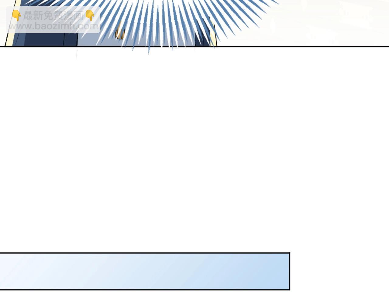 第4话 这就成英雄了？(1/2)-第4话