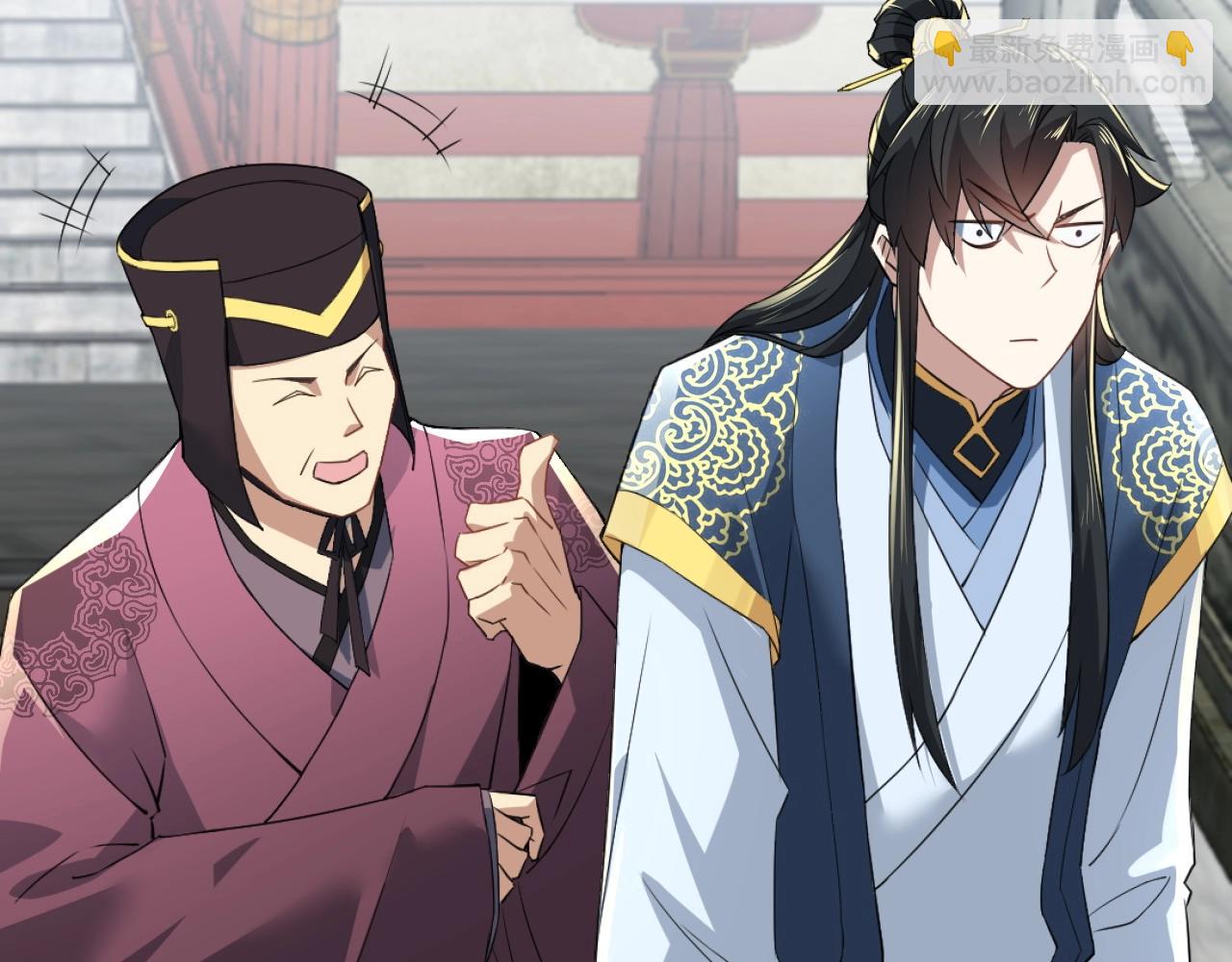 第4话 这就成英雄了？(1/2)-第4话