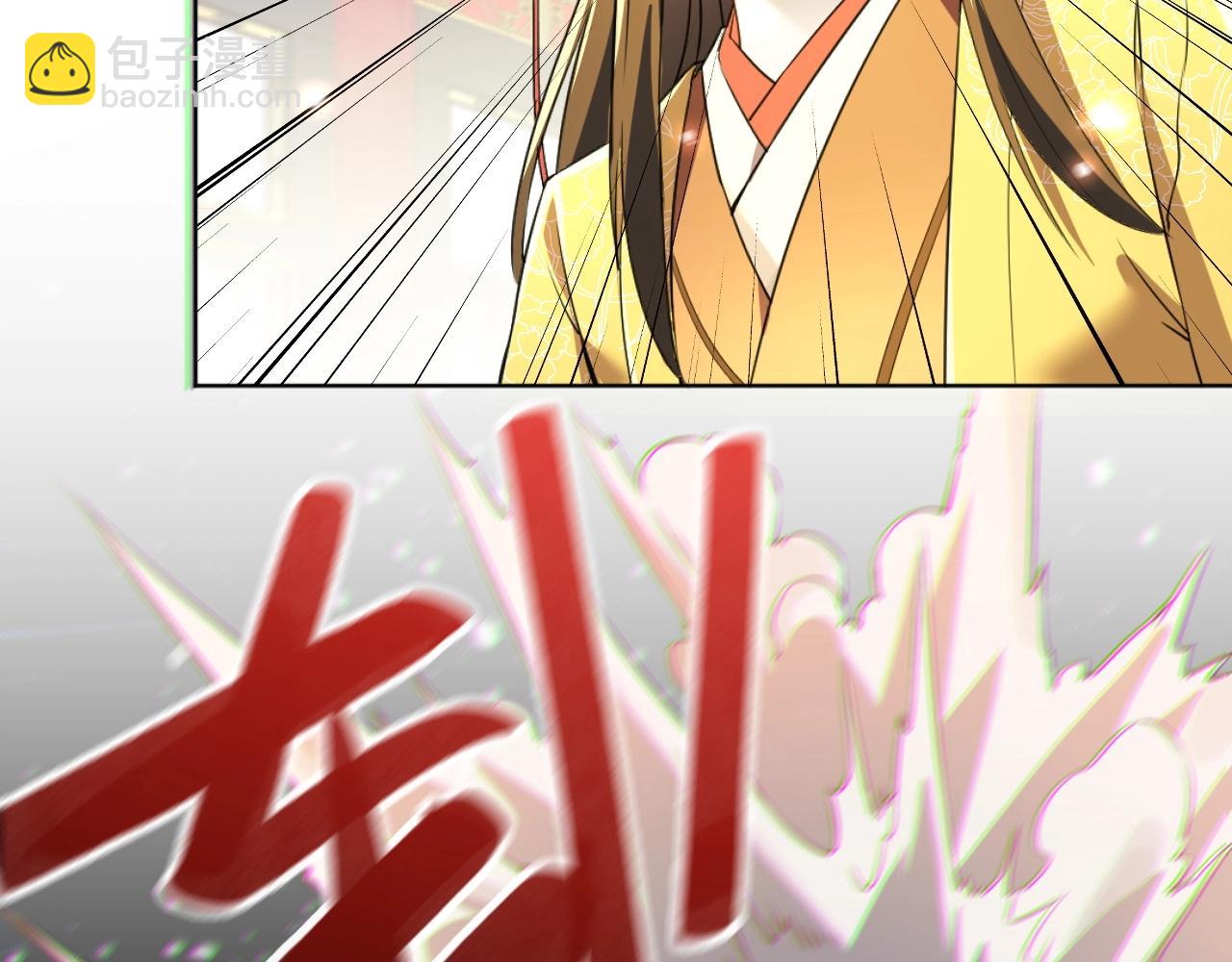 第4话 这就成英雄了？(1/2)-第4话