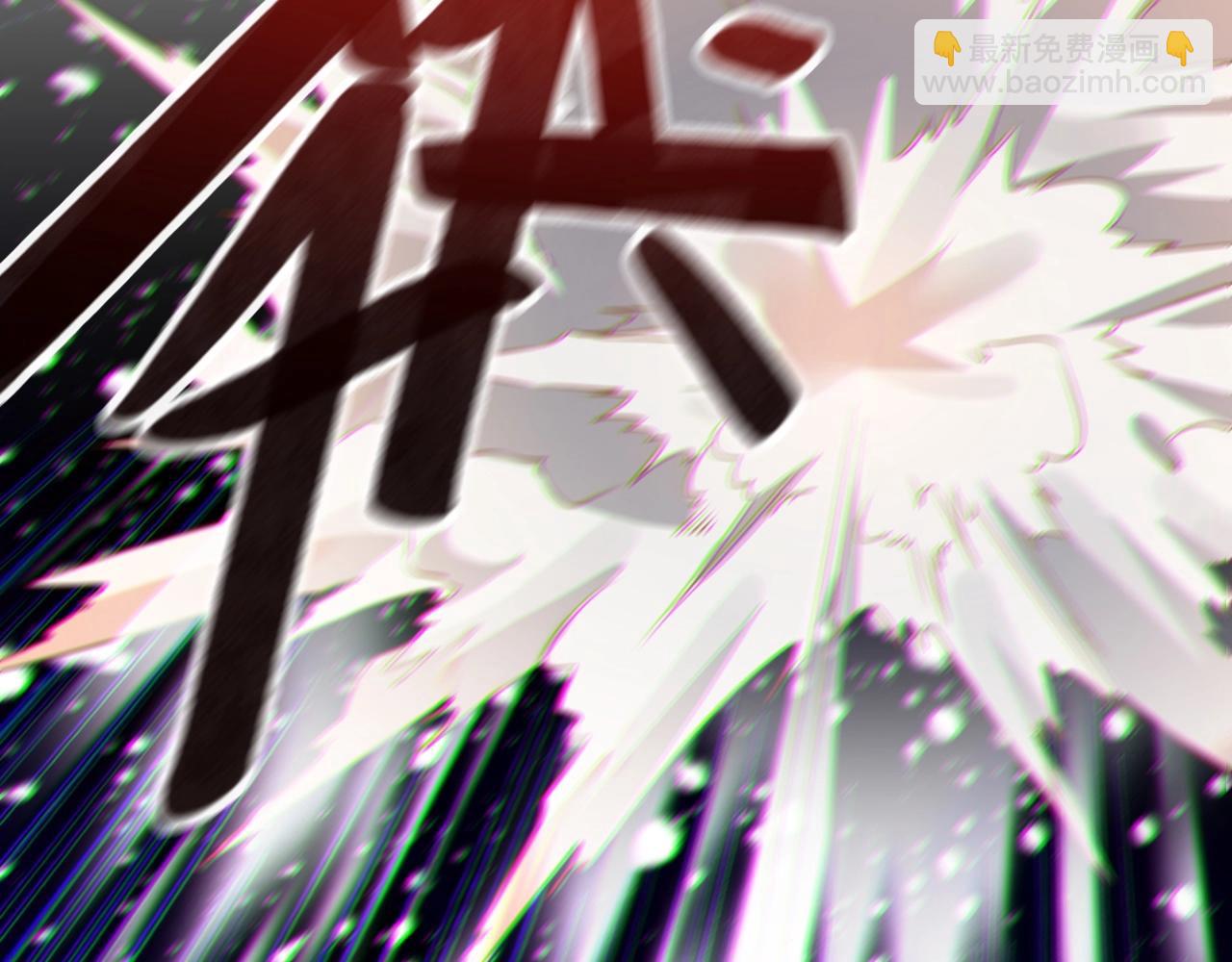 第4话 这就成英雄了？(1/2)-第4话