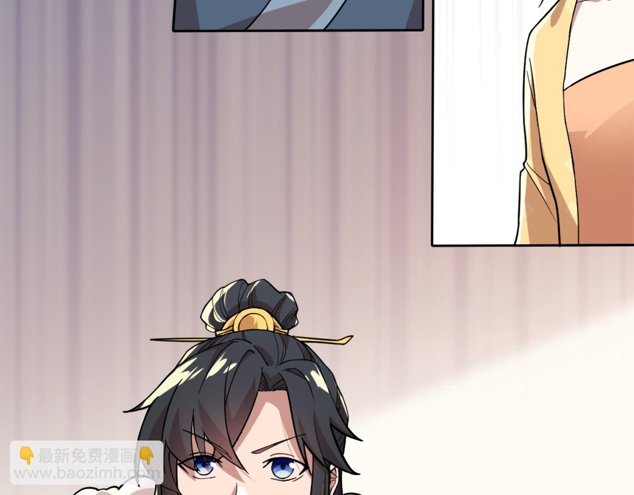 第32话 魔修之人(1/2)-第32话