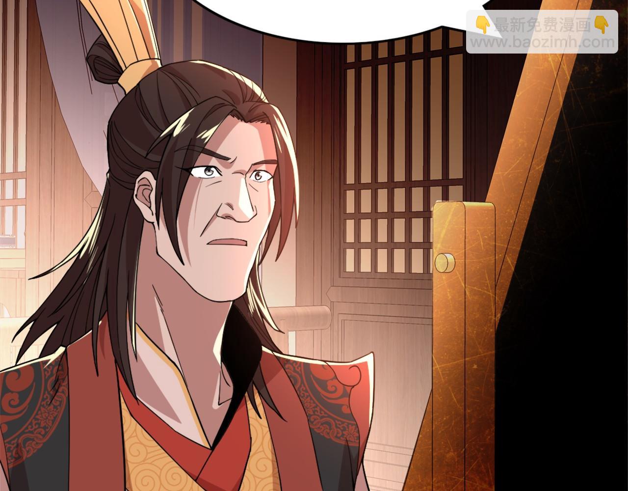 第34话 叶宁的危机！？(1/3)-第34话