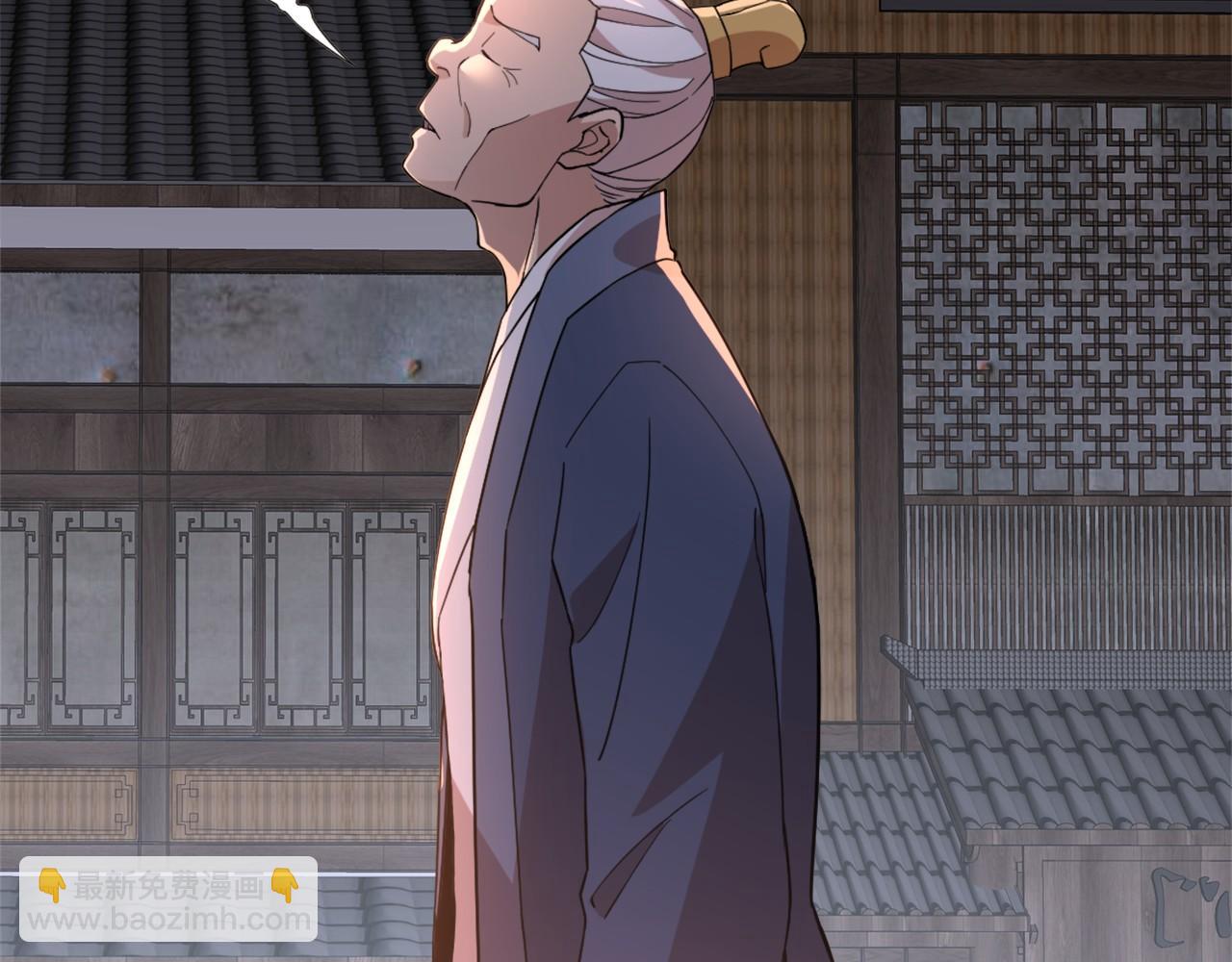 第34话 叶宁的危机！？(1/3)-第34话