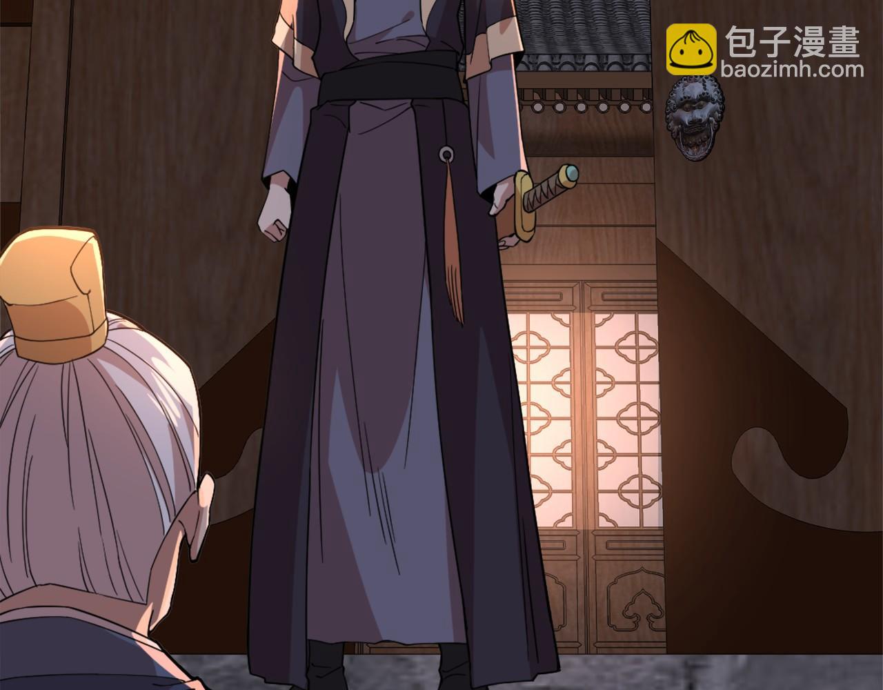 第34话 叶宁的危机！？(1/3)-第34话