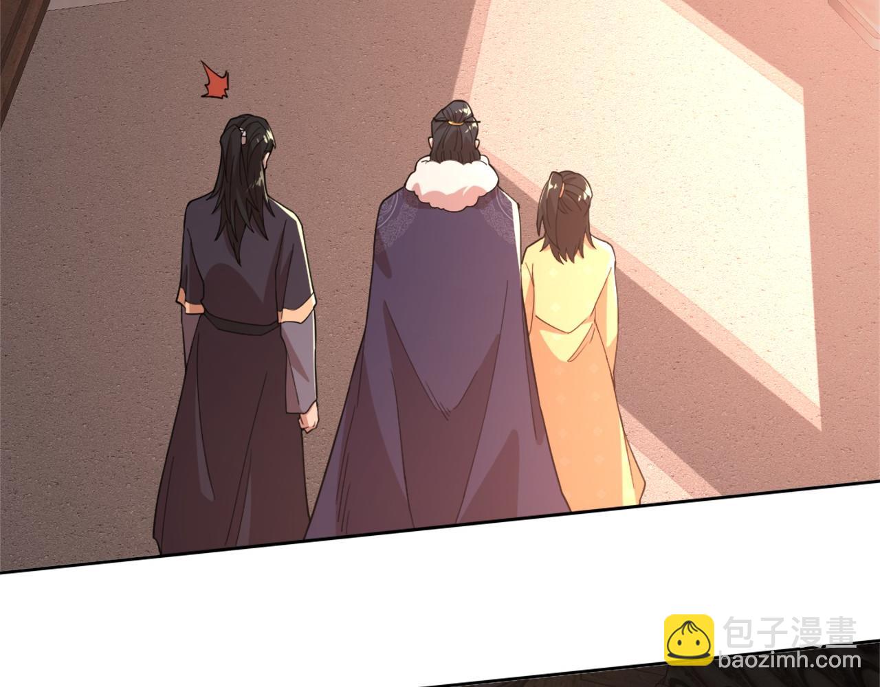 第36话 开国公遗愿(1/2)-第36话