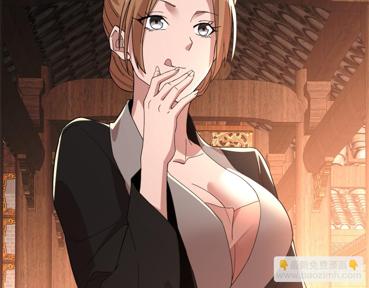 第36话 开国公遗愿(1/2)-第36话