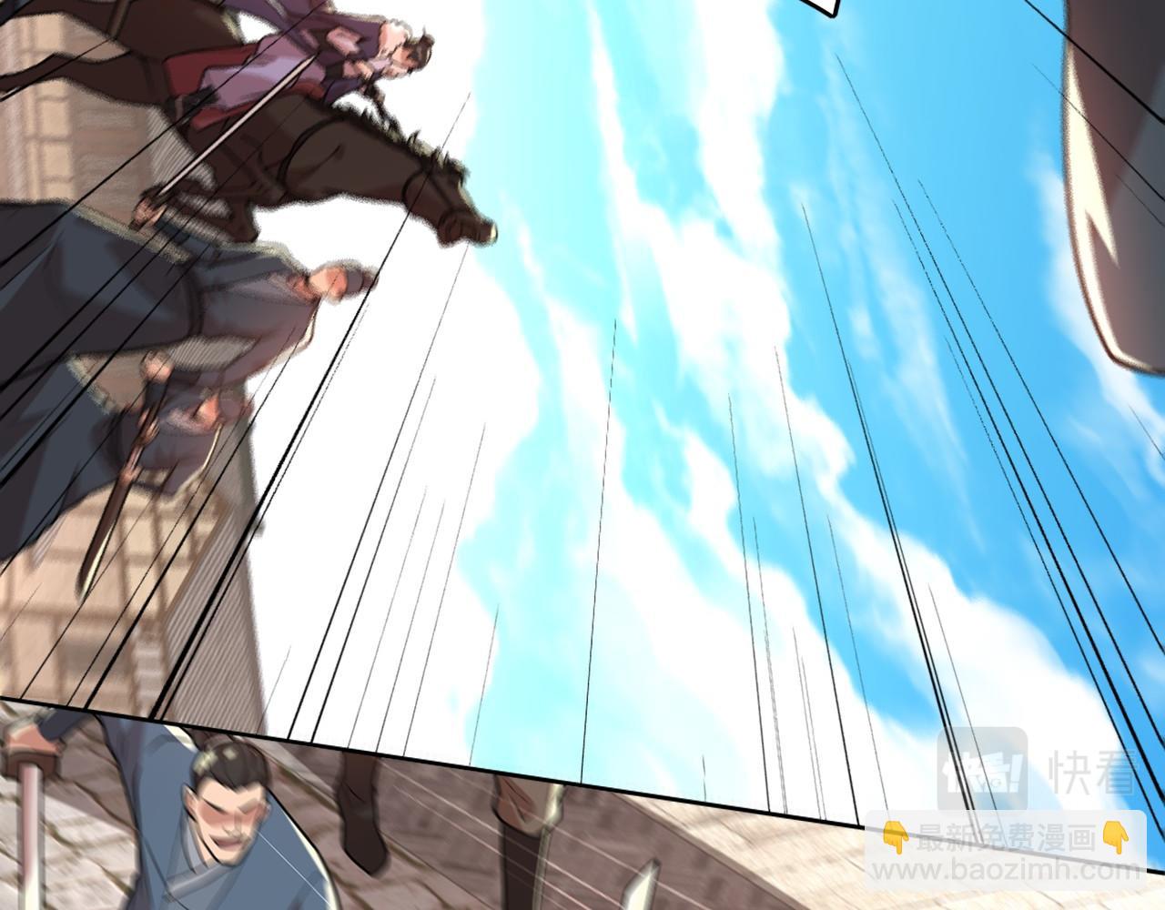 第38话 速战速决(1/3)-第38话