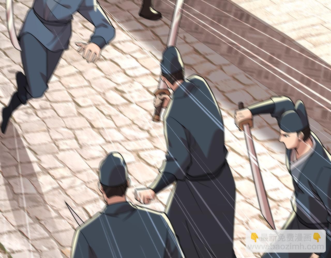 第38话 速战速决(1/3)-第38话