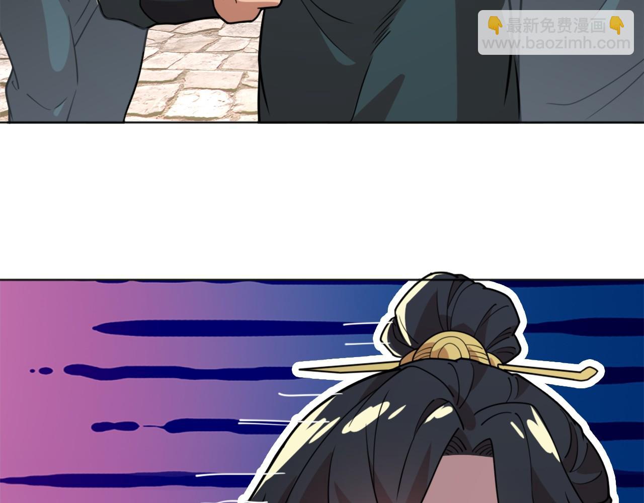 第38话 速战速决(1/3)-第38话