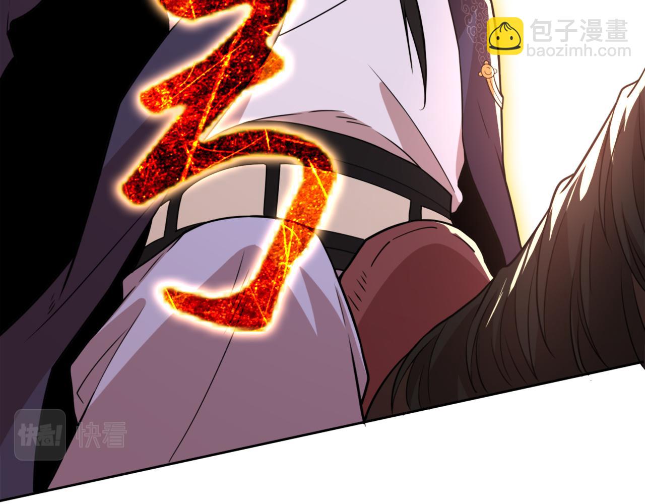 第38话 速战速决(1/3)-第38话